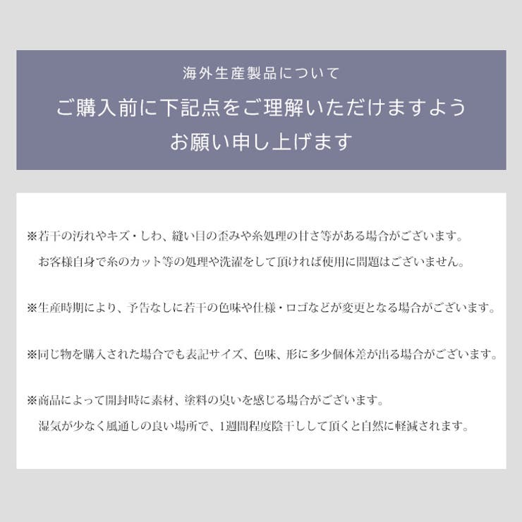 車 シューズボックス シューズトレイ | REAL STYLE | 詳細画像10 