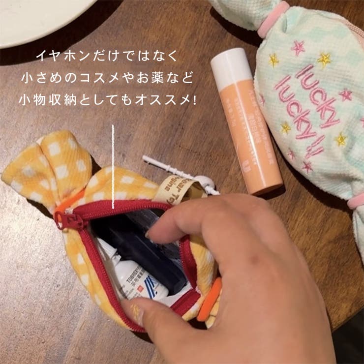 イヤホンケース ポーチ カバー | REAL STYLE | 詳細画像5 