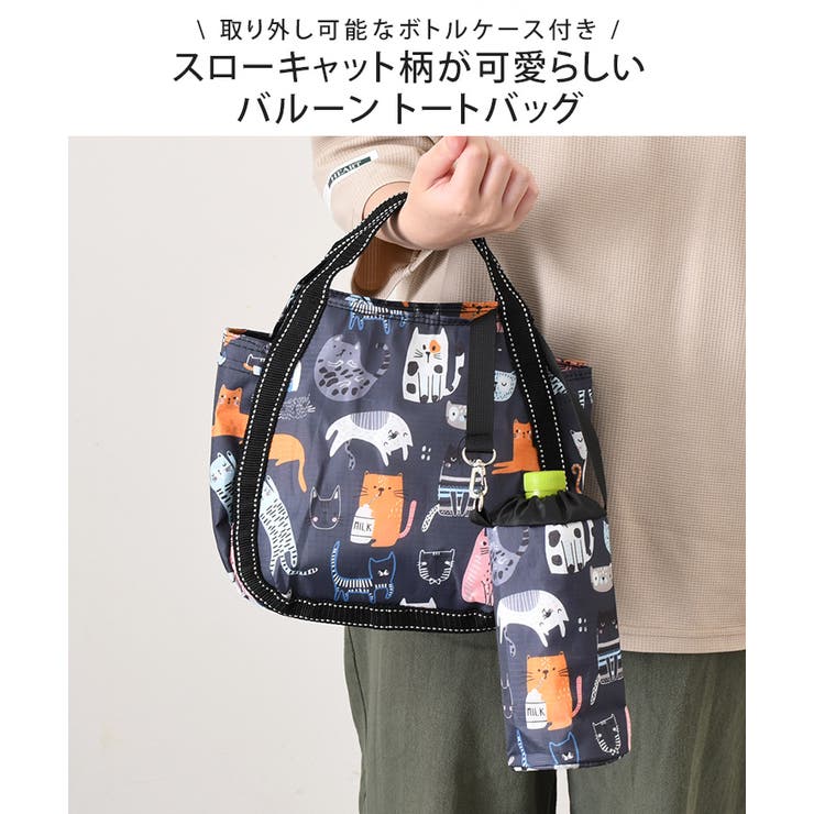 保冷バッグ 小さめ クーラーバッグ[品番：JOKW0017646]｜REAL