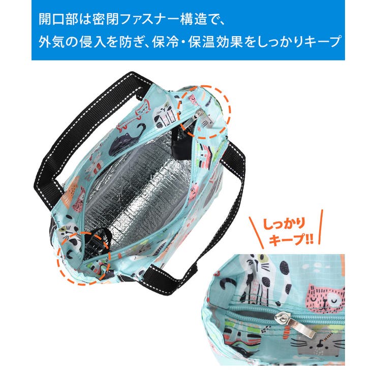 保冷バッグ 小さめ クーラーバッグ | REAL STYLE | 詳細画像6 