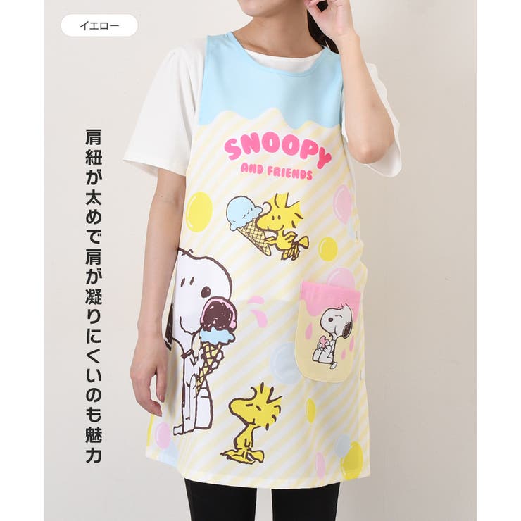 エプロン おしゃれ 保育士 | REAL STYLE | 詳細画像9 