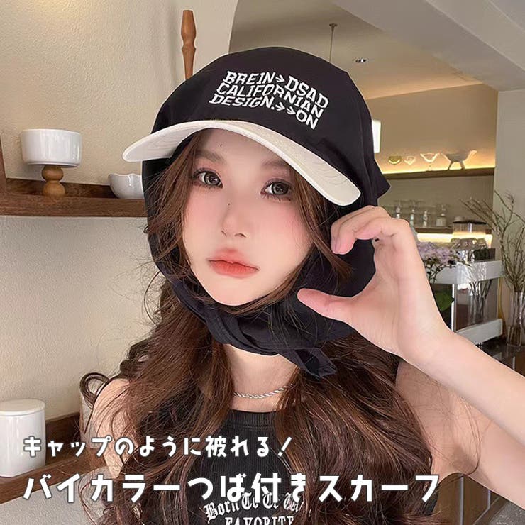 スカーフ バンダナ キャップ | REAL STYLE | 詳細画像3 