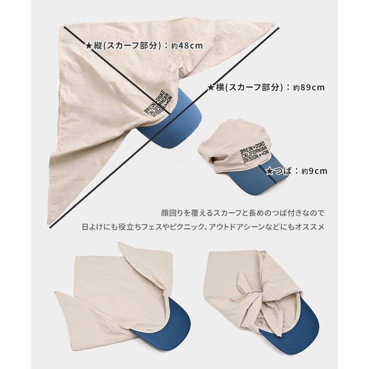 スカーフ バンダナ キャップ | REAL STYLE | 詳細画像7 