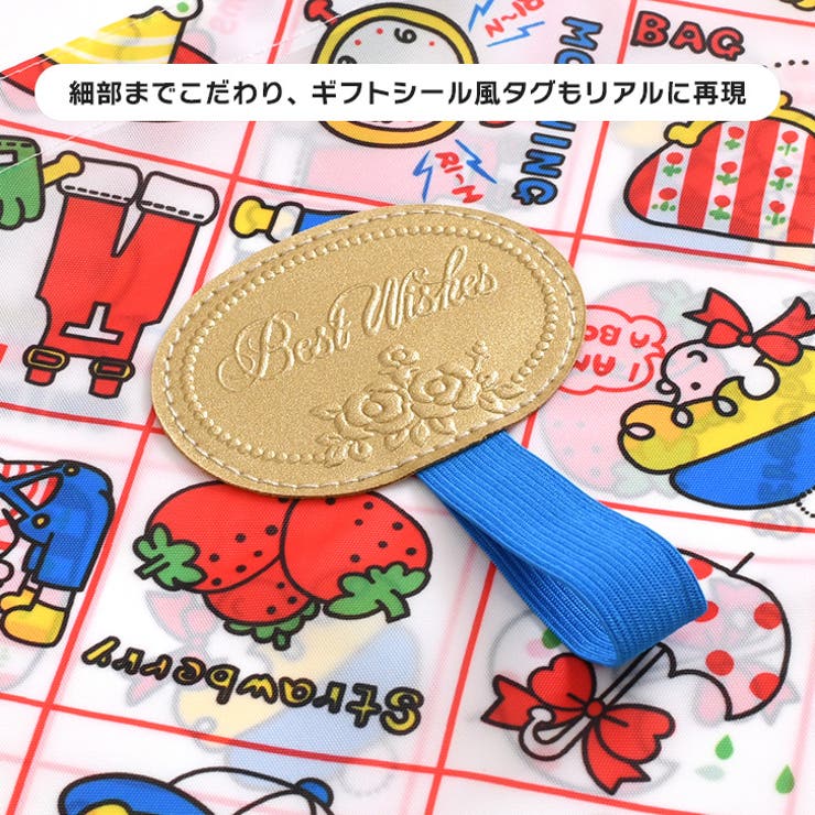 エコバッグ 大容量 折り畳み | REAL STYLE | 詳細画像4 