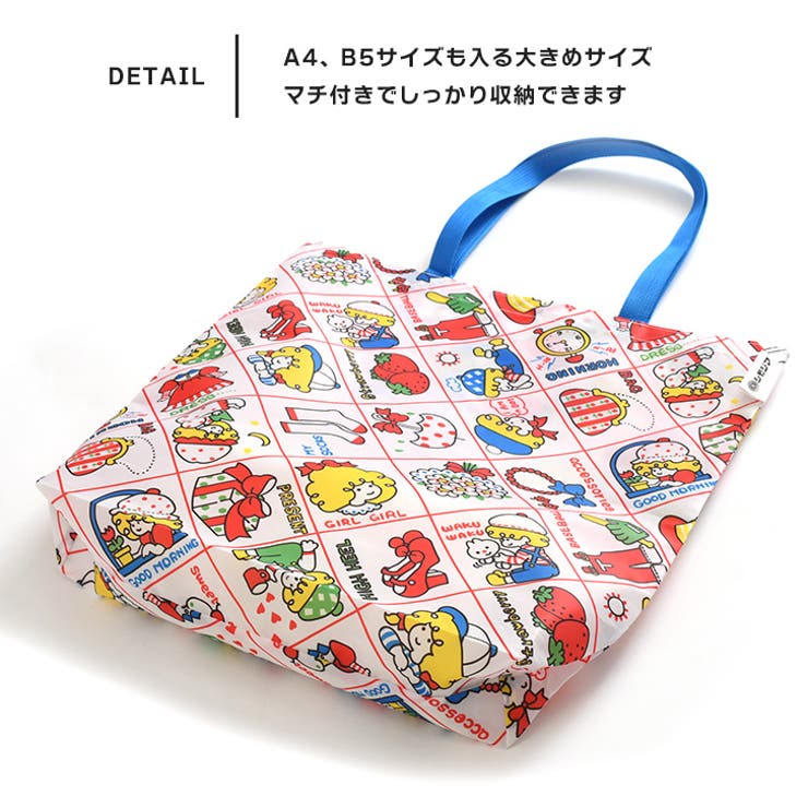 エコバッグ 大容量 折り畳み | REAL STYLE | 詳細画像8 