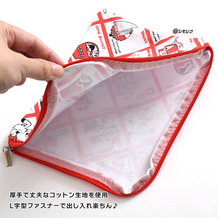 ポーチ 小物入れ 大きめ | REAL STYLE | 詳細画像5 