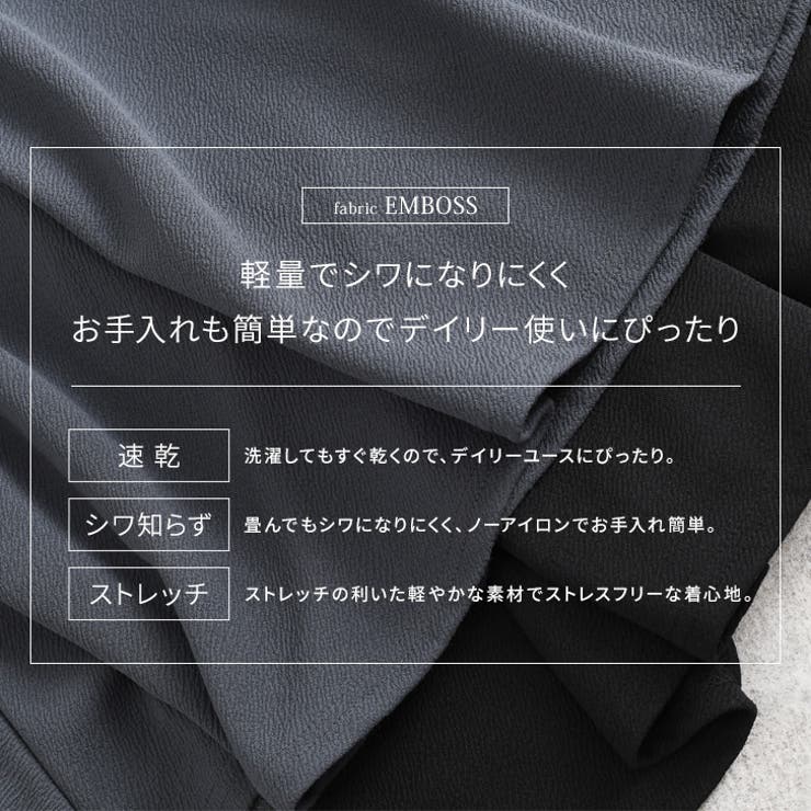 ワンピース レディース 夏 | REAL STYLE | 詳細画像4 