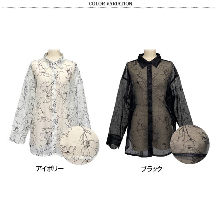 シアーシャツ レディース 長袖 | REAL STYLE | 詳細画像2 