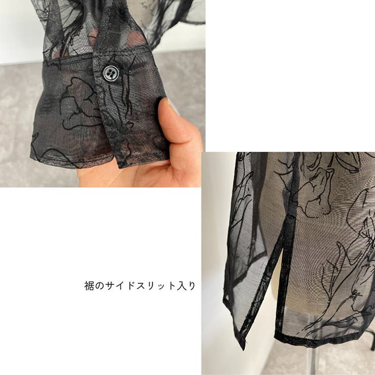 シアーシャツ レディース 長袖 | REAL STYLE | 詳細画像11 