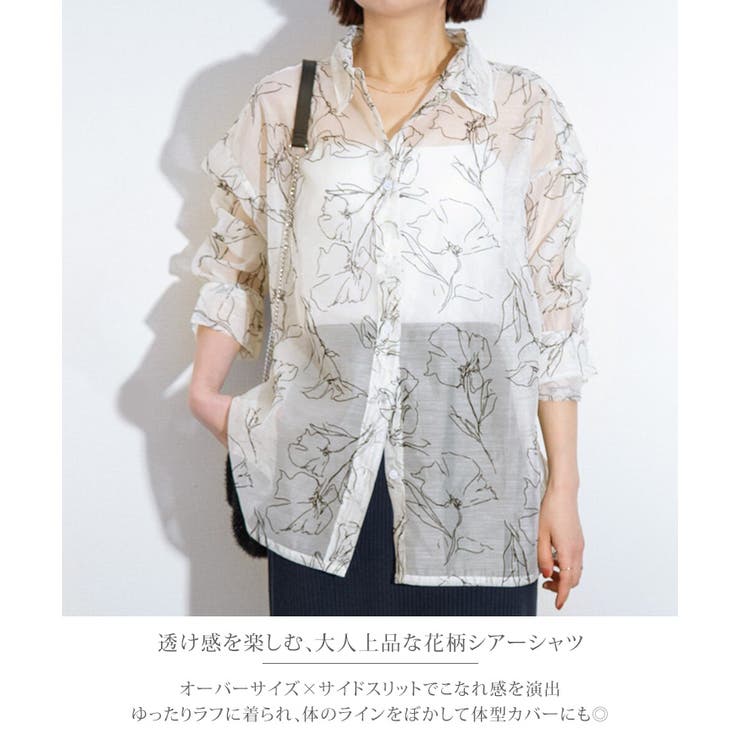 シアーシャツ レディース 長袖 | REAL STYLE | 詳細画像3 