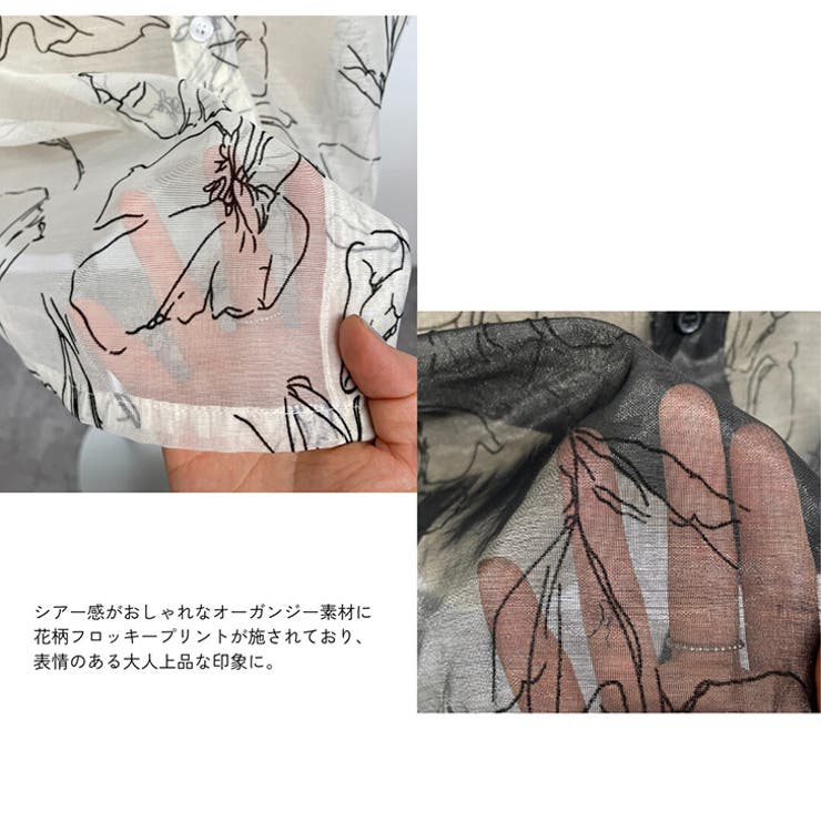 シアーシャツ レディース 長袖 | REAL STYLE | 詳細画像10 