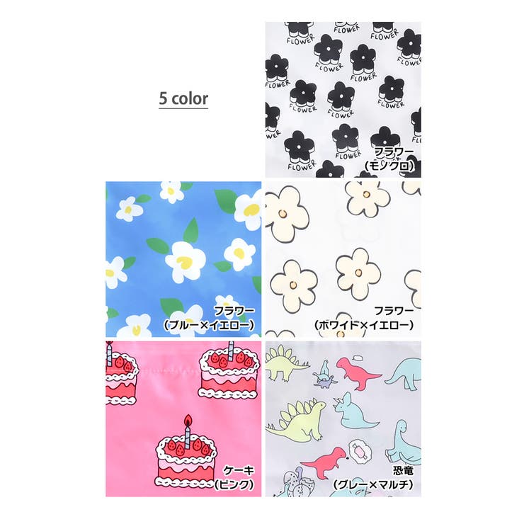シューズケース シューズバッグ 巾着 | REAL STYLE | 詳細画像11 