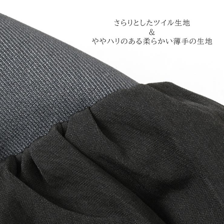 ベスト レディース 夏 | REAL STYLE | 詳細画像13 