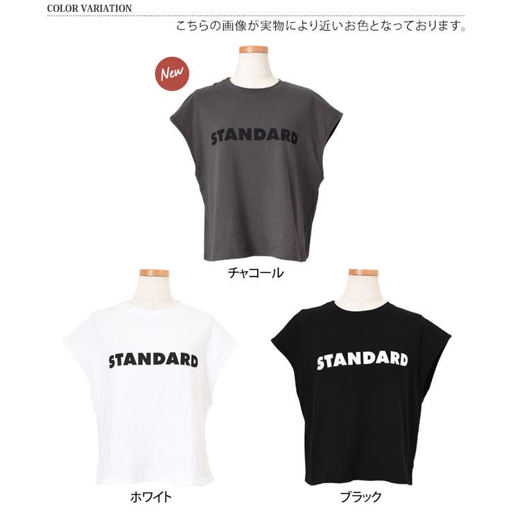 Tシャツ レディース 半袖 | REAL STYLE | 詳細画像2 