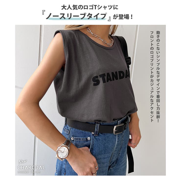 タンクトップ レディース カットソー | REAL STYLE | 詳細画像3 