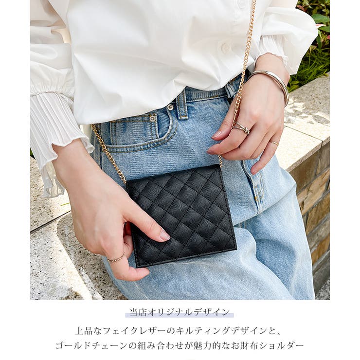 DIESEL デニム 財布 チェーンストラップ お財布ショルダーバッグ DIESEL デニムウォレットチェーンショルダーバッグ(紙袋つき