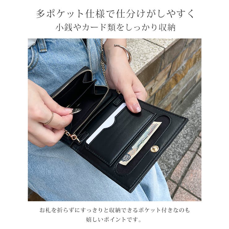 パーティーバッグ (お財布) KOEISTORE パーティーバッグ 大きめ サブバッグ フォーマル