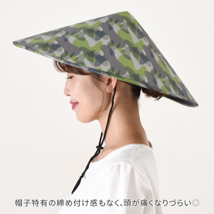 被る日傘 かぶる 被る傘 | REAL STYLE | 詳細画像7 