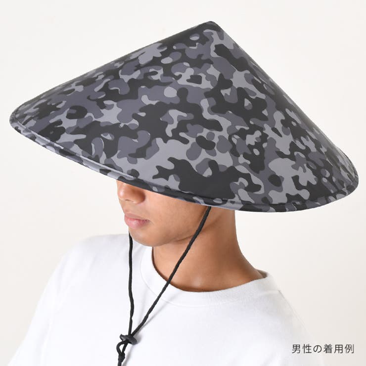 被る日傘 かぶる 被る傘 | REAL STYLE | 詳細画像9 