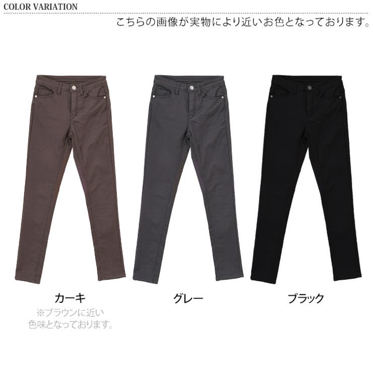 スキニーパンツ ストレートパンツ レディース | REAL STYLE | 詳細画像2 