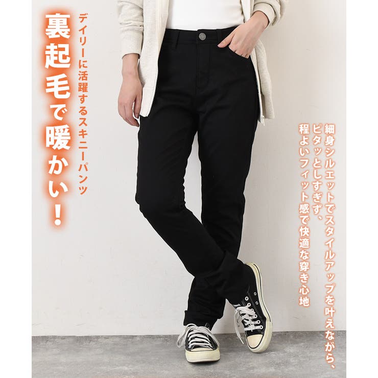 ジュンロペ　撥水　裏起毛　レディース ブラック ストレートパンツ S ストレート・裏起毛】ライトテックウォームレギンスパンツ【SALE