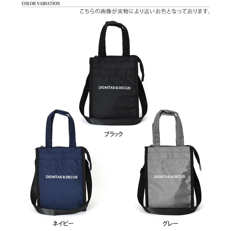 保冷バッグ 小さめ ショルダーバッグ | REAL STYLE | 詳細画像2 