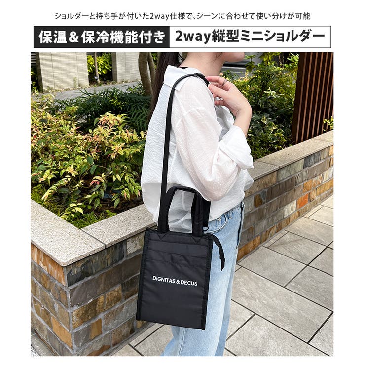 保冷バッグ 小さめ ショルダーバッグ | REAL STYLE | 詳細画像3 