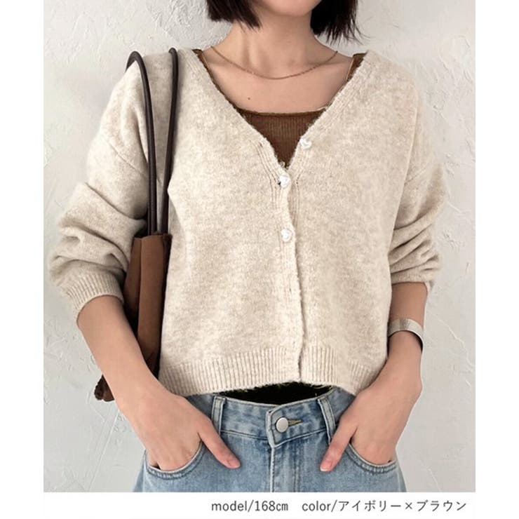 カーディガン タンクトップ 2点セット | REAL STYLE | 詳細画像9 