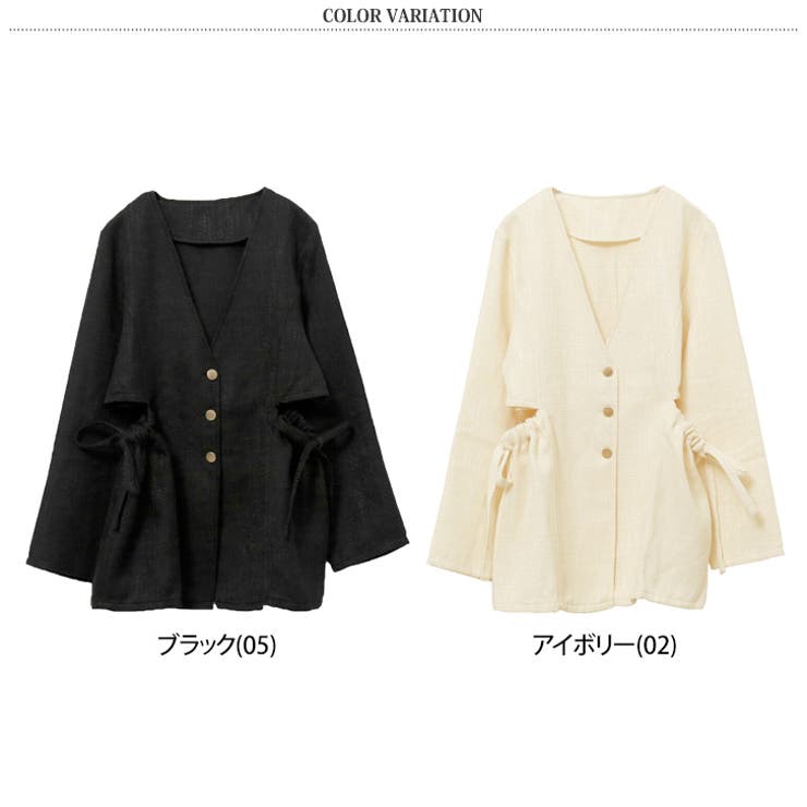 ジャケット レディース 秋 | REAL STYLE | 詳細画像2 