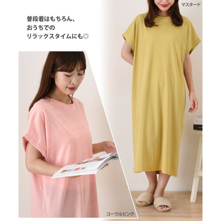 ワンピース レディース 綿100 | REAL STYLE | 詳細画像9 