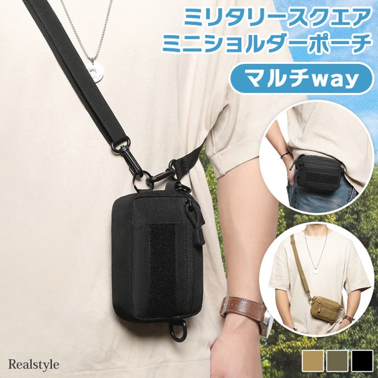 ショルダーバッグ ベルトポーチ メンズ | REAL STYLE | 詳細画像1 