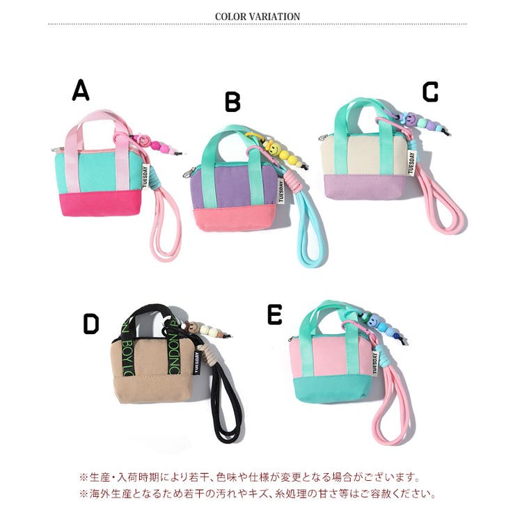 チャーム キーホルダー バッグアクセサリー[品番：JOKW0017703