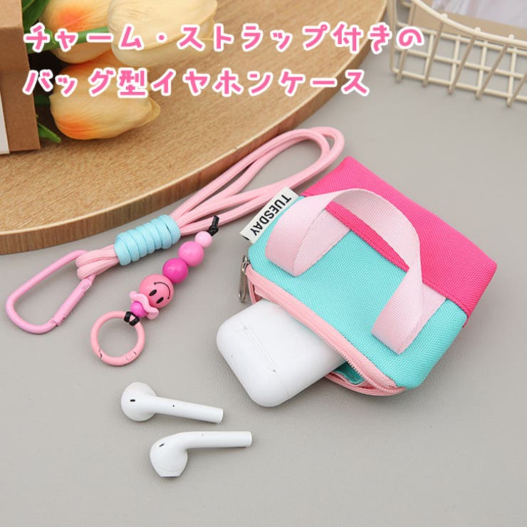 チャーム キーホルダー バッグアクセサリー | REAL STYLE | 詳細画像3 