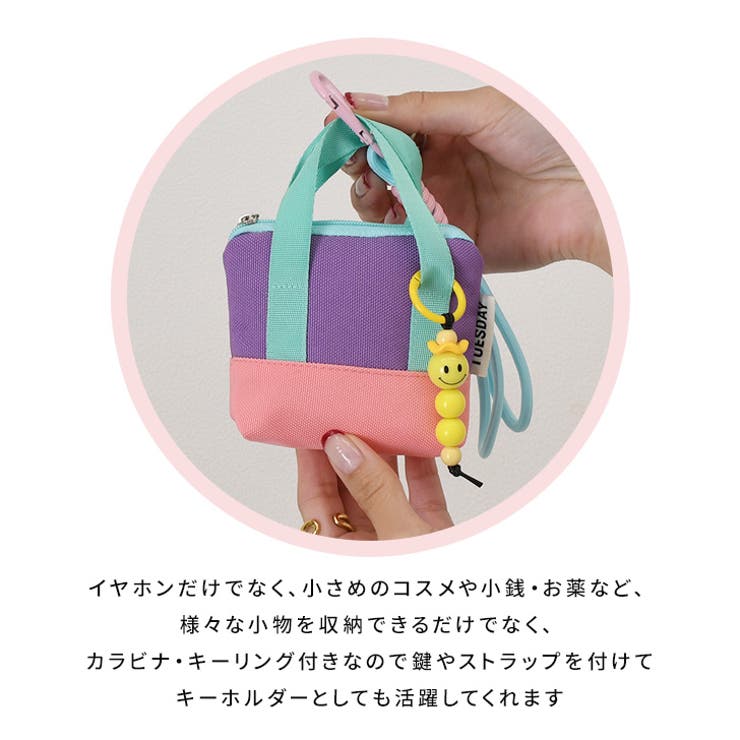 チャーム キーホルダー バッグアクセサリー | REAL STYLE | 詳細画像7 