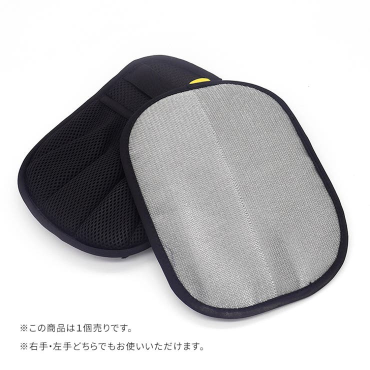 ペット グルーミンググローブ 猫 | REAL STYLE | 詳細画像10 