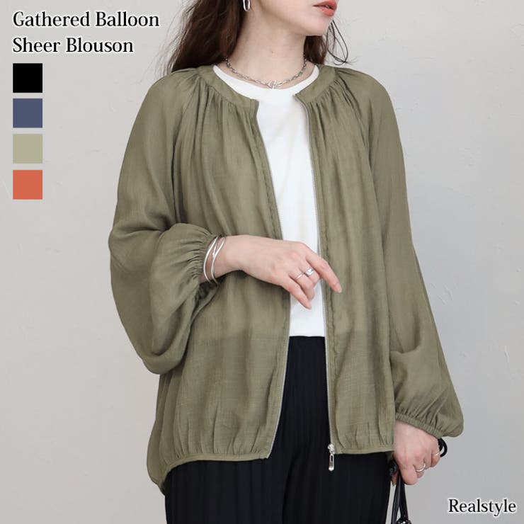 ブルゾン レディース 薄手[品番：JOKW0017704]｜REAL STYLE