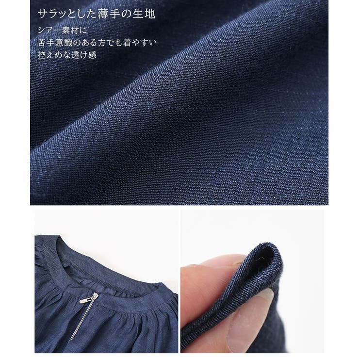 ブルゾン レディース 薄手 | REAL STYLE | 詳細画像5 