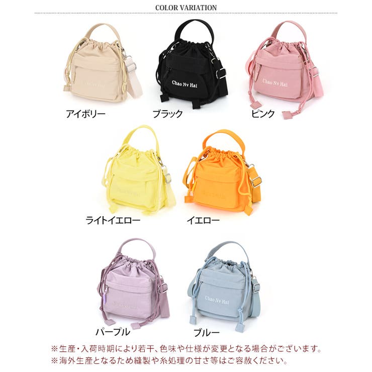 ショルダーバッグ ポーチ ハンドバッグ | REAL STYLE | 詳細画像2 