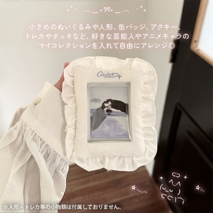 クリアポーチ キーホルダー 推し活 | REAL STYLE | 詳細画像4 