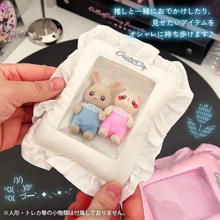 クリアポーチ キーホルダー 推し活 | REAL STYLE | 詳細画像6 