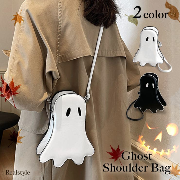 ショルダーバッグ ハロウィン オバケ | REAL STYLE | 詳細画像1 