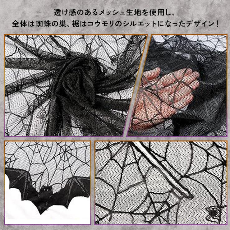 ハロウィン コスプレ 衣装[品番：JOKW0017716]｜REAL STYLE（リアル