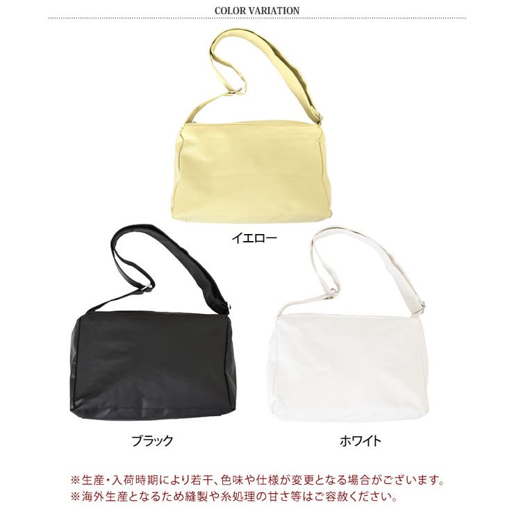 ショルダーバッグ レディース 斜めがけ | REAL STYLE | 詳細画像2 