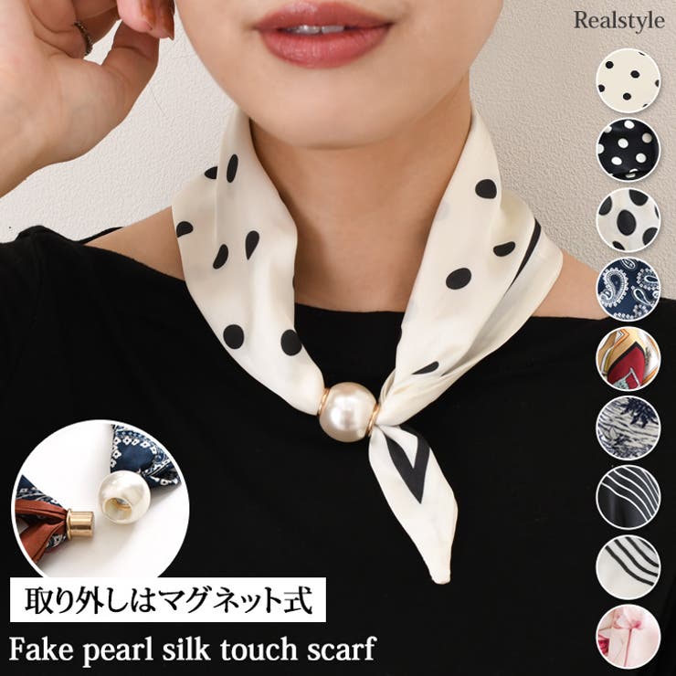 スカーフ ネックカバー 夏 | REAL STYLE | 詳細画像1 