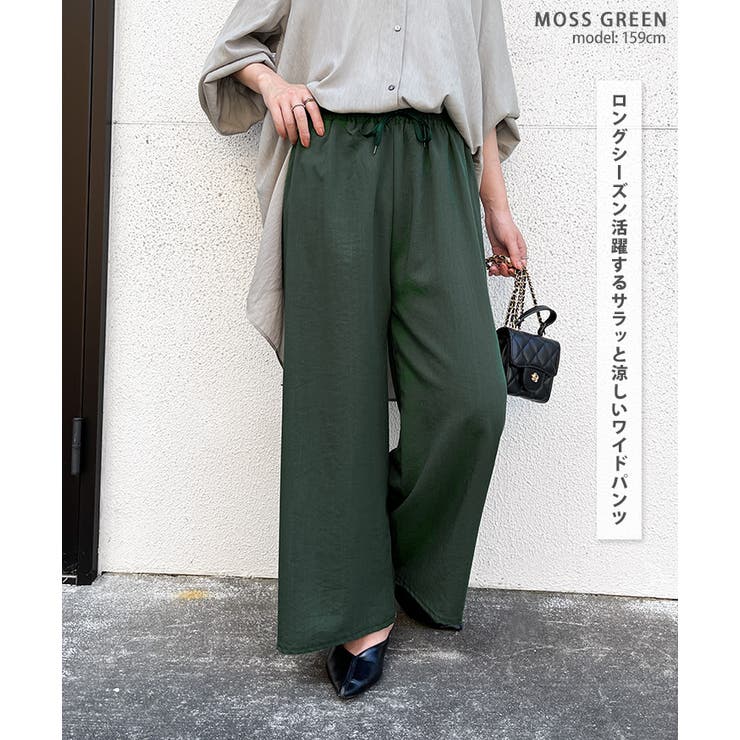 ワイドパンツ レディース 夏 | REAL STYLE | 詳細画像3 