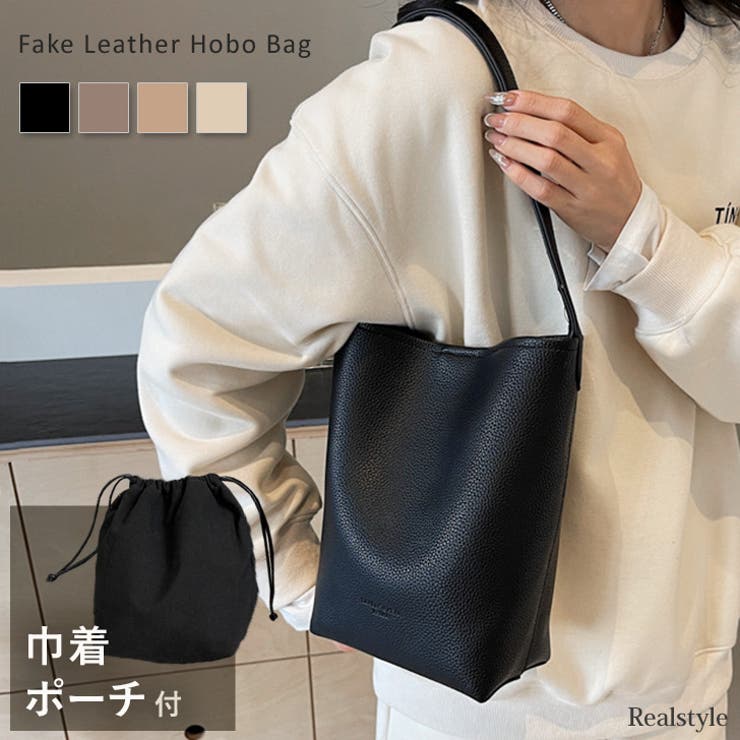ホーボーバッグ トートバッグ ワンハンドルバッグ[品番：JOKW0017729