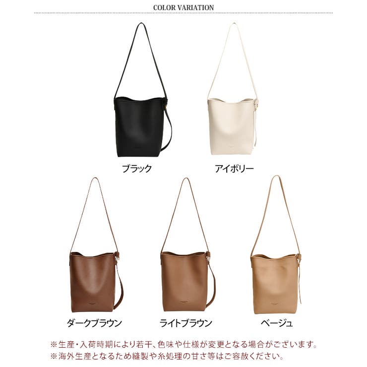 ホーボーバッグ ワンショルダーバッグ トートバッグ | REAL STYLE | 詳細画像2 