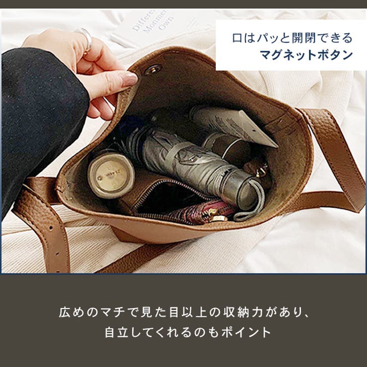 ホーボーバッグ ワンショルダーバッグ トートバッグ | REAL STYLE | 詳細画像6 