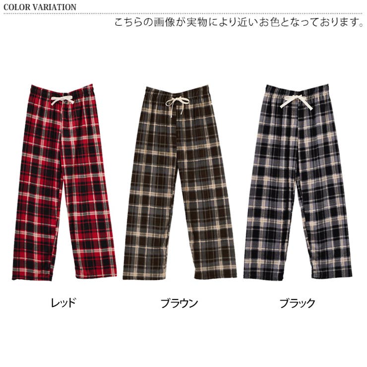 ワイドパンツ レディース フリース | REAL STYLE | 詳細画像2 