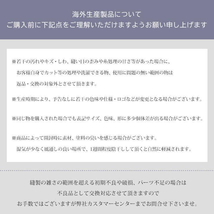 ハンドバッグ ミニトート レディース | REAL STYLE | 詳細画像14 